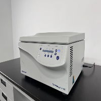 Eppendorf 5810 Centrifuge image 1
